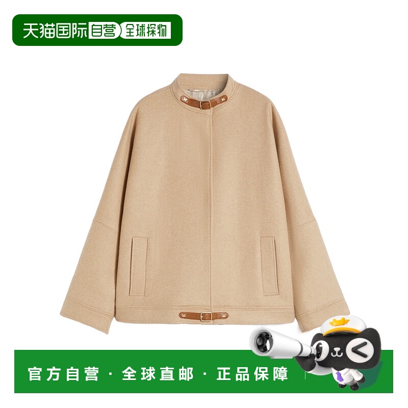 香港直邮Max Mara 羊绒和羊毛飞行员夹克 1086095206