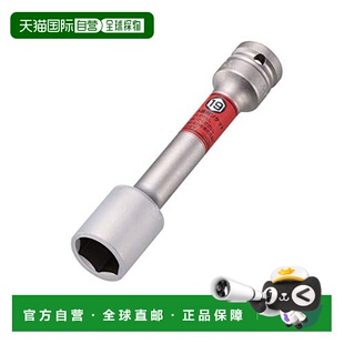 TONE前田冲击薄型长铝箔套筒直径12.7mm1 对边宽度 日本直邮