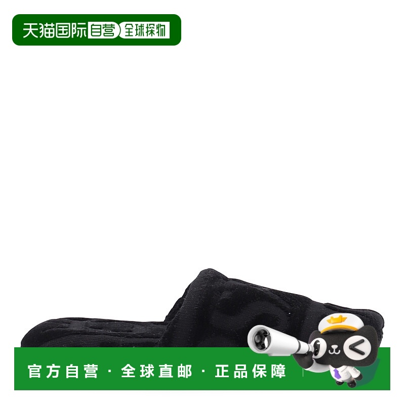 1h可退 香港直邮潮奢 Versace 范思哲 女士 HOME 黑色棉全波尔卡