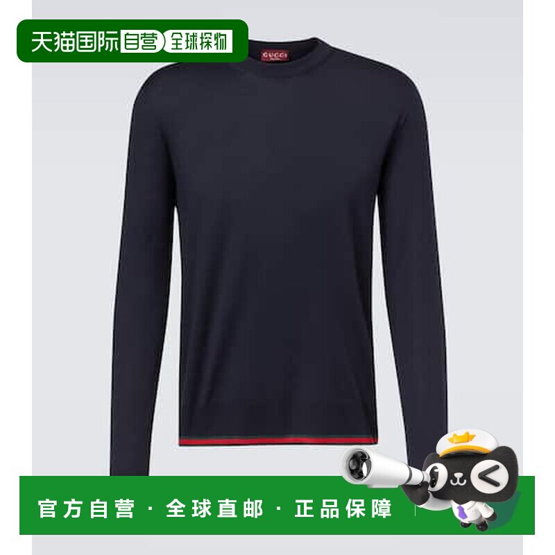 1h可退 香港直邮Gucci 古驰 男士 羊毛毛衣 blue蓝色 舒适时尚