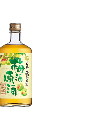 日本直邮白鹤梅酒原酒19～20度纪州南高梅古法酿造梅香四溢720ml