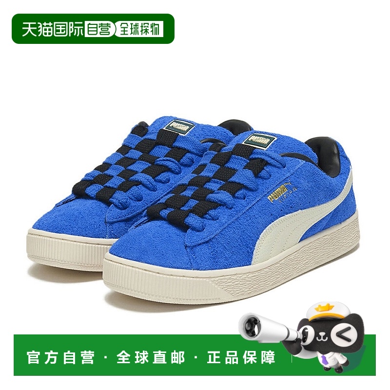 日本直邮 PUMA Suede XL Jackhammer 经典运动鞋板鞋男款彪马