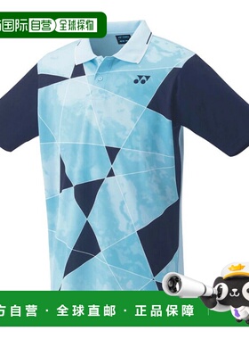 日本直邮Yonex 10465 男女通用运动POLO衫 羽毛球 网球 软式网球