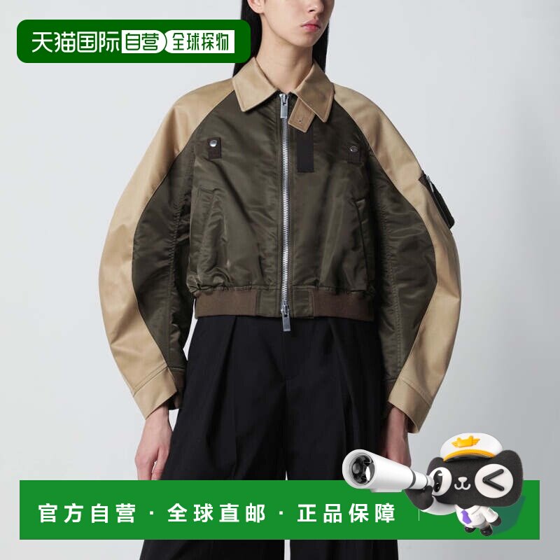 香港直邮Sacai女士夹克 【付后1h可退】