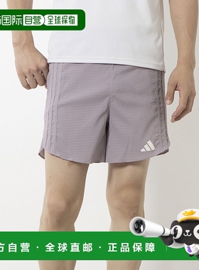 日本直邮阿迪达斯男士田径/跑步短裤OTR MFTP 短裤 IN2986（灰色