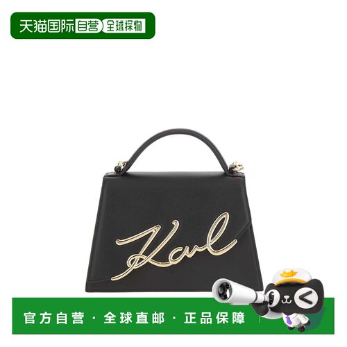 欧洲直邮KARL LAGERFELD 女士斜挎包 240W3003997 CO 黑色 翻盖斜