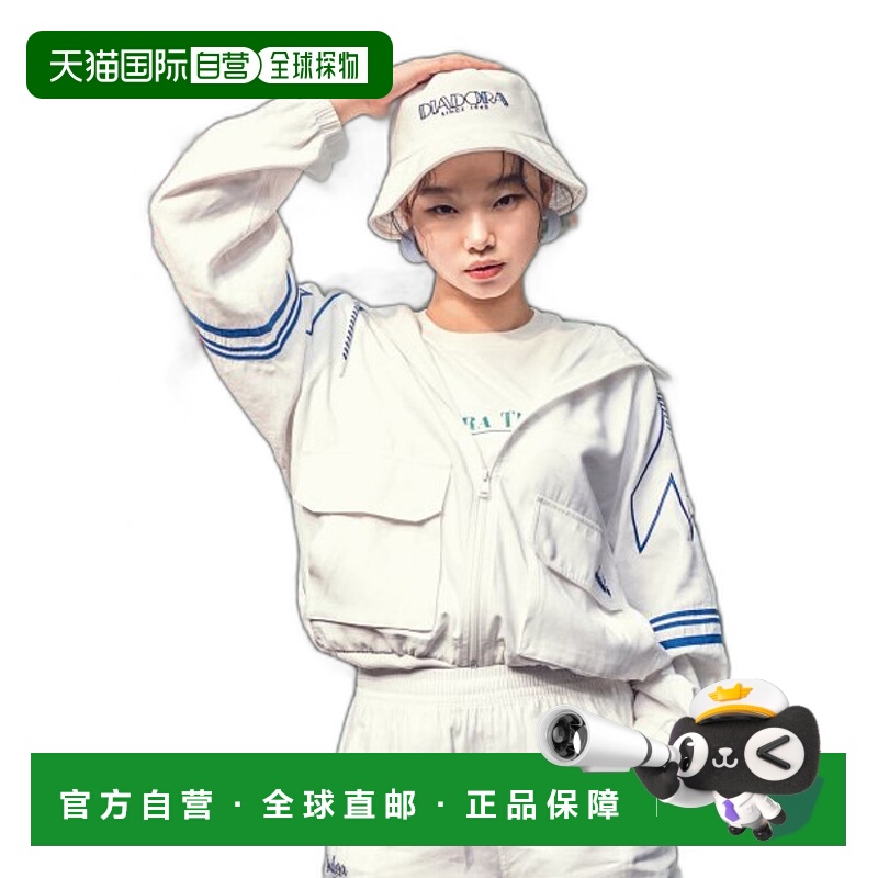 韩国直邮diadora 男士运动卫衣/套头衫D3123TWT44WHT外套