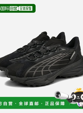 日本直邮PUMA SPIREX PLEASURES 男士低帮运动鞋黑色396037-01