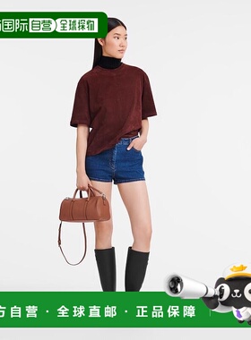 自营1h可退 欧洲直邮LONGCHAMP珑骧 Daylong系列中号女士棕褐色皮