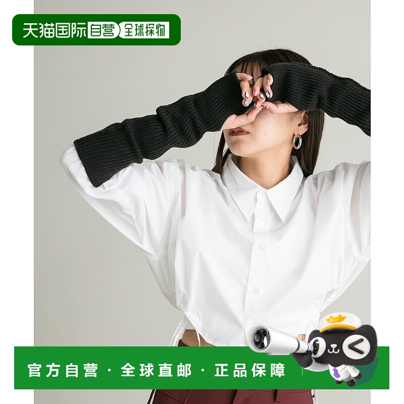 1h可退 日本直邮KBF 女士 修身立体螺纹镂空针织臂套 KB372FA002
