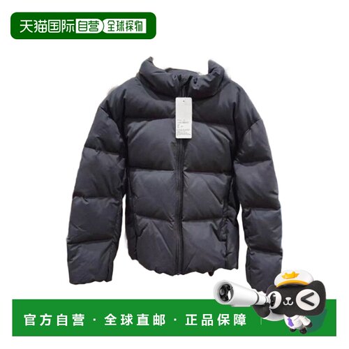 自营 Uniqlo Volume Down 夹克 478148