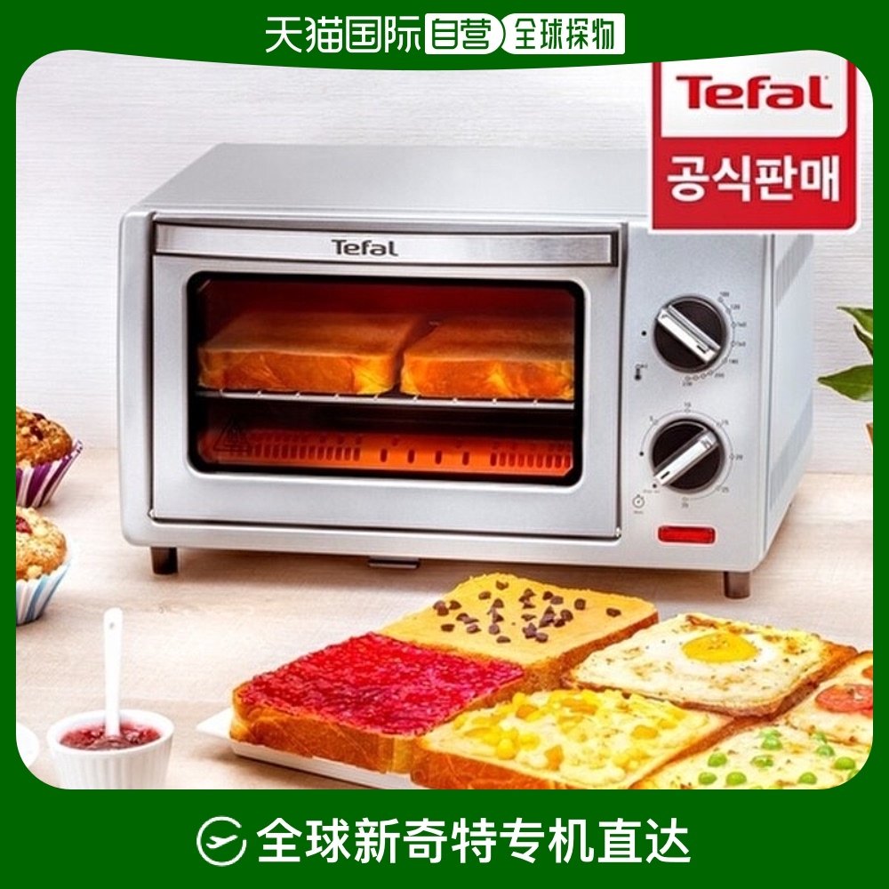 ��һ��Ʒ ����ֱ��Tefal �翾�� 9L ���� OF500EKR