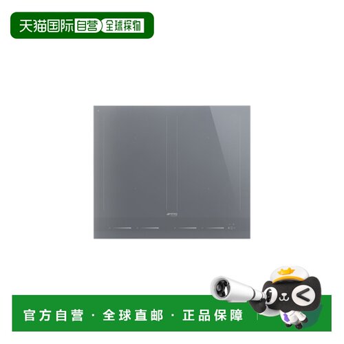 韩国直邮SMEG 斯麦格302127511隐形嵌入式电磁灶灶台家用