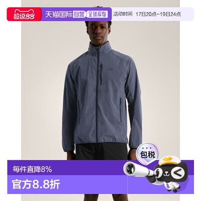 欧洲直邮Arc'teryx 始祖鸟 OSSA STOWHOOD JACKET 夹克 男装