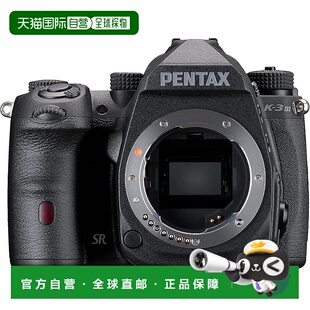 【日本直邮】PENTAX K-3 Mark III 单色