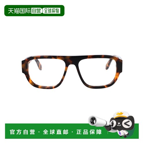 香港直邮PalmAngels棕榈天使EYEWEAR 5034女士眼镜