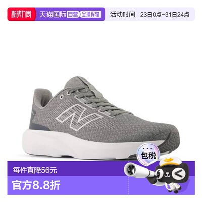 日本直邮New Balance 男士跑步鞋运动鞋鞋宽：2E灰色M413GR3