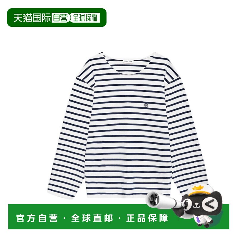 香港直邮Anine Bing 女士T恤 A0811995STR15 SS2026 花色 长袖T恤 - 实物图