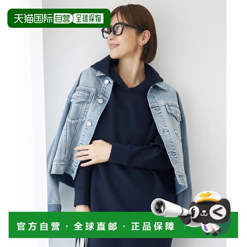 日本直邮自由区 L 可洗浅色牛仔翻领夹克 浅靛蓝
