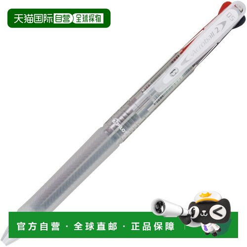 【日本直邮】Pilot Acroball 2 0.5mm 无色双色圆珠笔 10支装 (BK