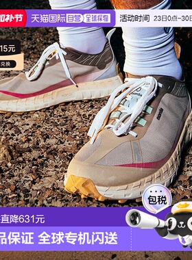 韩国直邮NORDA男士001A低帮跑鞋运动鞋越野户外徒步鞋耐磨