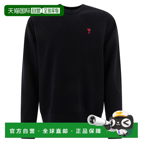 1h可退 香港直邮Ami Paris 男士针织衫 BFUSW035730001BLACK SS20
