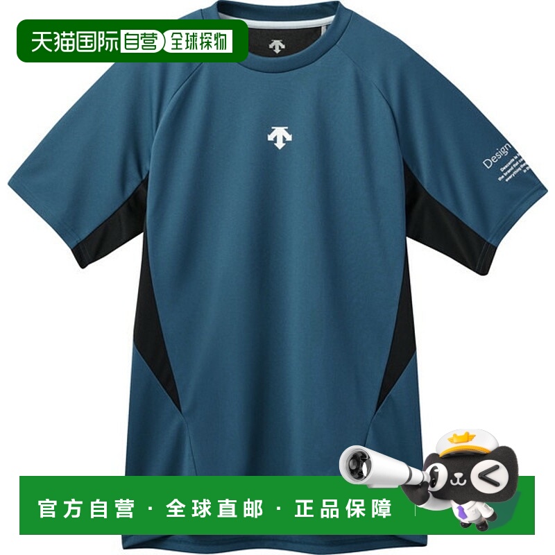 日本直邮DESCENTE 短袖排球练习衫 DV5SHT04U-GR00