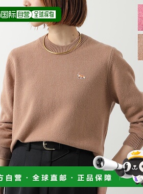 日本直邮MAISON KITSUNE 女士婴儿狐狸毛常规套头衫 (PW00817KT10