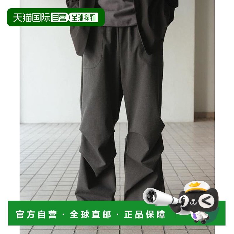 1h可退 日本直邮官方授权 SENSE OF PLACE 休闲伞形裤