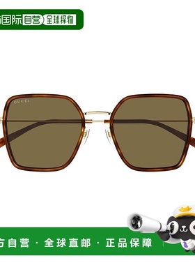 1h可退 香港直邮潮奢 Gucci 古驰 女士 Eyewear 方格太陽眼鏡 GG1