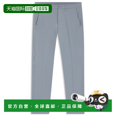 自营bossSlim-fit pants in water-repellent stretch fabric - d