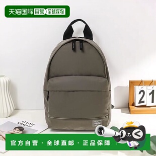 1h可退 日本直邮PORTER 泡沫日包(S)新款轻便双肩包