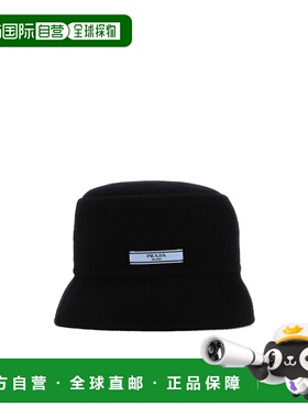 【99新未使用】香港直邮Prada 徽标羊绒桶帽子 1HC1371YA9普拉达