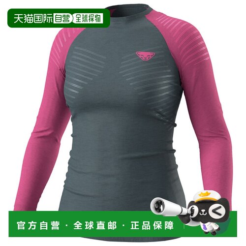 欧洲直邮DYNAFIT 女士户外T恤 1151279MAGENTA CO【付后1h可退】
