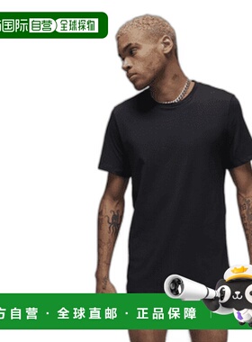 日本直邮【日本直邮】Nike耐克男女同款T恤HF1881-011