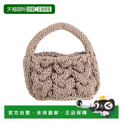 1h可退 香港直邮J.W. Anderson 女士 手袋 beige米色 舒适时尚