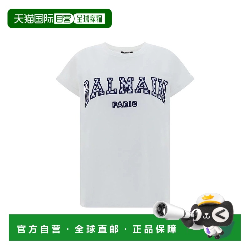 1h可退 香港直邮BALMAIN 女士T恤 DF0EF010BC83GVW AW2024 白色 T