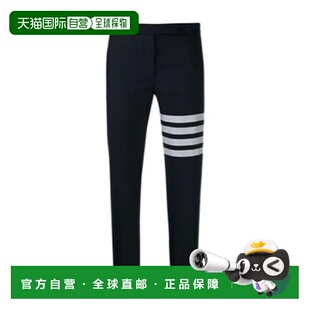 1h可退 香港直邮thom browne 女士 休闲裤裤子