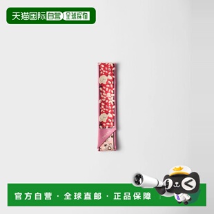 1h可退 欧洲直邮PRADA 普拉达 26春夏 1FF008_2HJR_F0X37 女士 丝