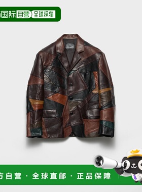 1h可退 欧洲直邮PRADA 普拉达 26春夏 UPG398_17J0_F0IDS_S_OOO