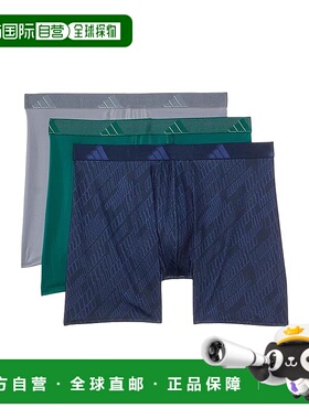 1h可退 香港直邮潮奢 adidas 阿迪达斯 男士 Boxer Brief 运动合(