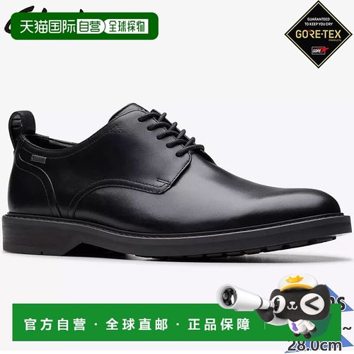 日本直邮Clarks 男士 Aldwin Lace GTX 防水 Gore-Tex 商务鞋2618