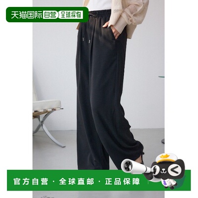 1h可退 日本直邮AZUL BY MOUSSY 女士宽松休闲裤  250ISB31167D