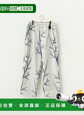 1h可退 日本直邮SEDAN ALL-PURPOSE 男士迷彩宽松运动长裤 SD25S-