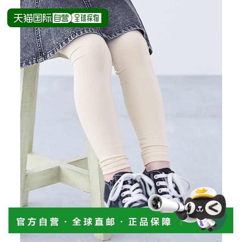 1h可退 日本直邮devirock 10分丈天使打底裤 儿童服装 女童 婴儿