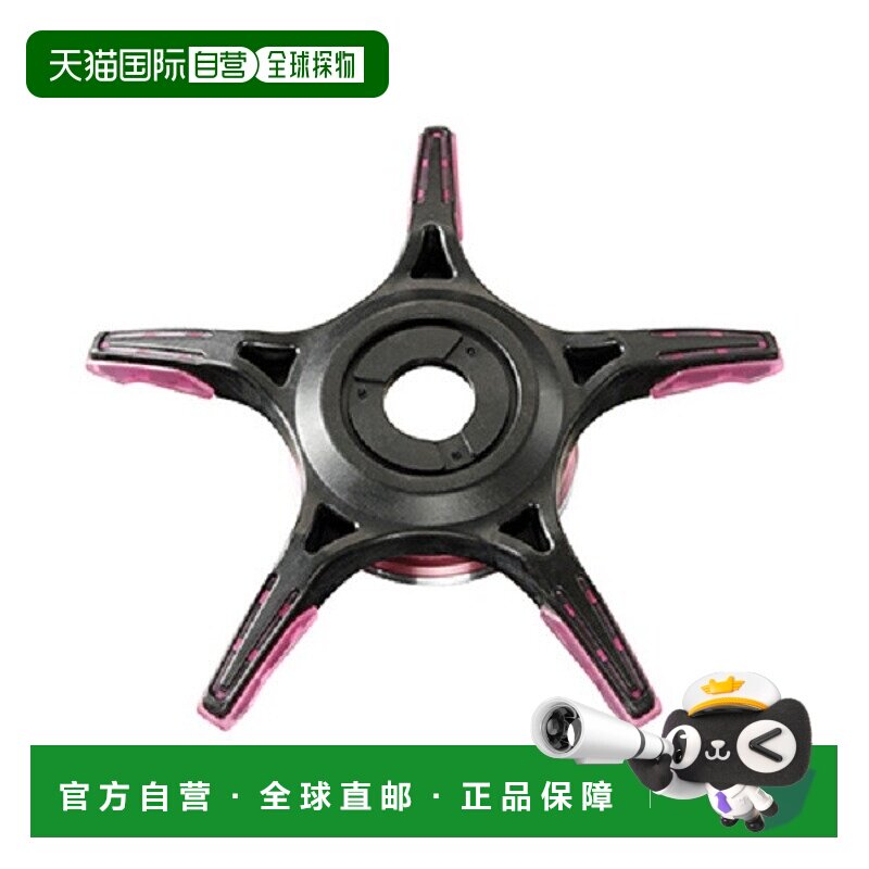 日本直邮SLPWorks SLPW SCL 高抓地力锡安星型拖曳器 粉色