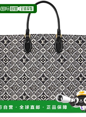 1h可退 欧洲直邮LV路易威登 25秋冬  M57207/GREY LVUMS98CBLU 女