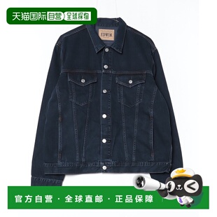 1h可退 日本直邮EDWIN 男女同款牛仔夹克外套 3111500046