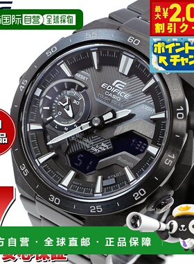 日本直邮Casio Edifice CASIO EDIFICE WINDFLOW ECB-2200YDC-1AJ