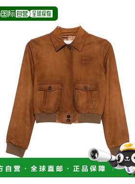 1h可退 香港直邮Miu Miu 缪缪 女士 CAPI CAMOSCIO CERATO 皮革夹